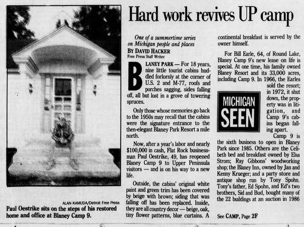 Blaney Park Resort - 1990 More Renovations (newer photo)